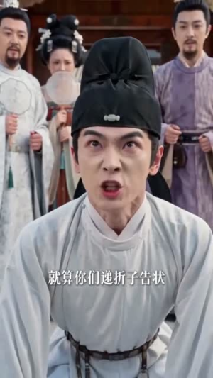 穿进虐文自带满身好福气（40集）热播古装短剧