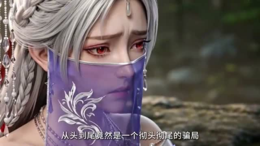 镖人系统:千里护送小孤女第三季(81集) 镖人系统:千里护送小孤女第三季(81集)红果短剧免费看