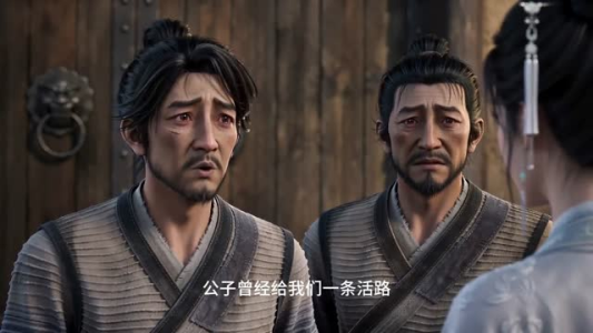重生大秦，罪女开荒养出战神第二季（47集）短剧也太好看了