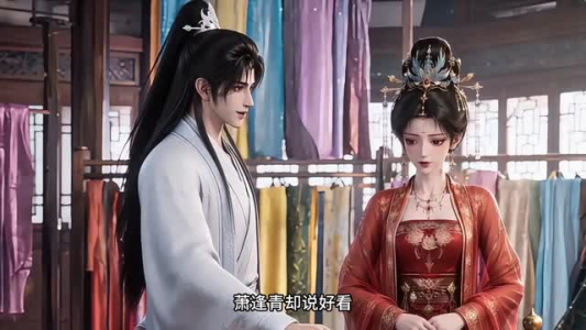 死对头把哥哥赔给我(33集) 死对头把哥哥赔给我(33集)好短剧分享