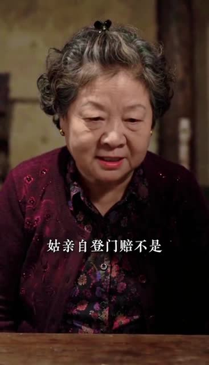 房东涨租50万我连夜捞空锦鲤塘（76集）短剧抢先看