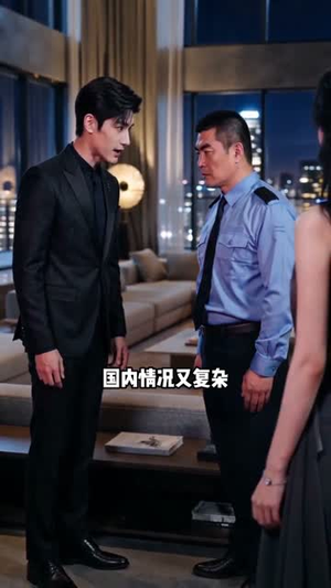 错付八年终清醒（46集）超火短剧抢先看