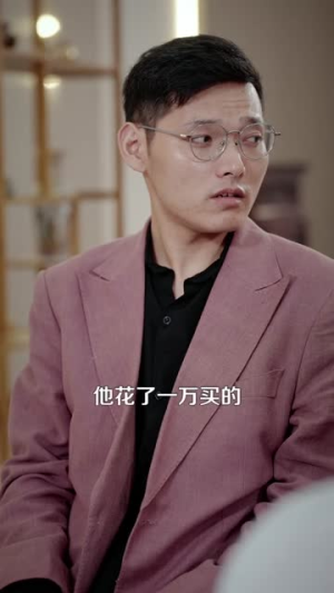 透视小保安,专治各种不服(95集) 透视小保安,专治各种不服(95集)精彩短剧看不停