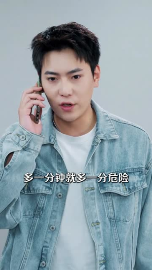 预知新闻守平安（70集）爆火短剧抢先看