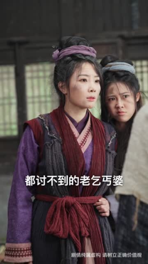 重生老昏君,看我逆转乾坤(62集) 重生老昏君,看我逆转乾坤(62集)热播短剧追不停
