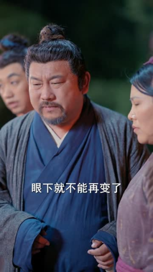 穿越古代，靠卖猪下水养活儿女（88集）短剧解说热门
