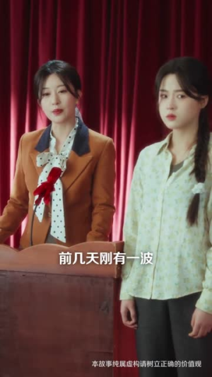回到1990，我让奶奶换个人生（73集）免费热门短剧