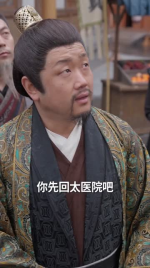 退婚惊世：吾一日破七境（82集）古装短剧推荐