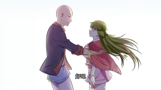 驭灵师第二季(80集) 驭灵师第二季(80集)短剧
