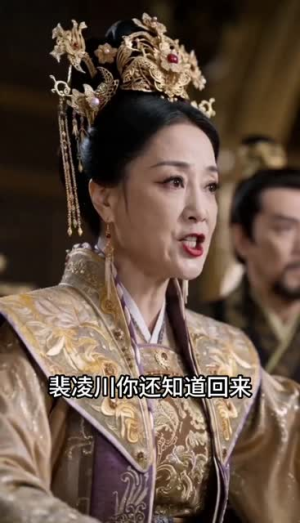 将军偏爱山野糙妻（42集）精彩短剧抢先看