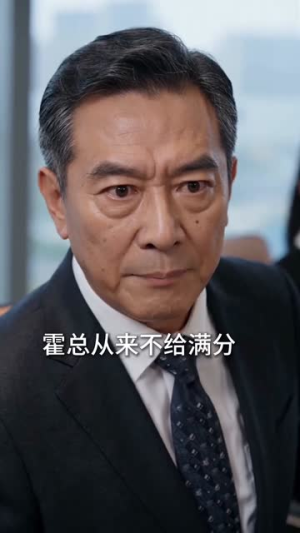 契约老公的诱捕计划（40集）好看的短剧推荐