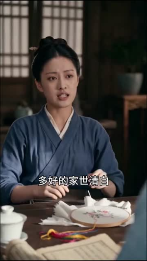 上辈子嫁错，现在换人（59集）好短剧分享