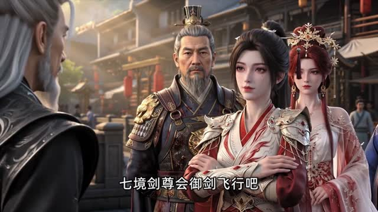 夫君娇软她无敌贴地武夫，谁教他练剑起飞的（70集）百度网盘资源