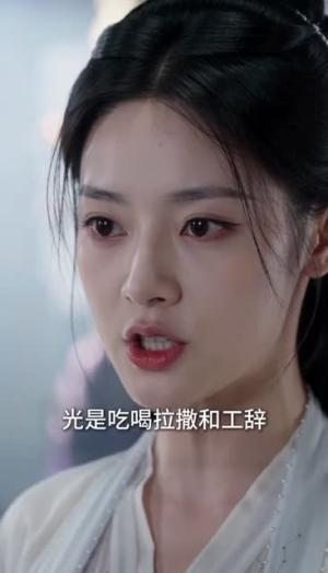 二嫁权臣(42集) 二嫁权臣(42集)精彩短剧来袭
