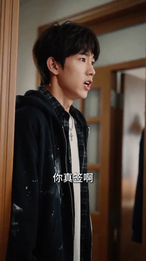 三十年骗局，他才知道我是个狠人（50集）最火短剧热播
