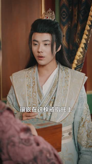 透视:人在古代黄金一挖一麻袋(81集) 透视:人在古代黄金一挖一麻袋(81集)红果免费短剧