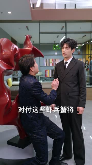 双枪美妻你别怕,哥哥是修仙的(68集) 双枪美妻你别怕,哥哥是修仙的(68集)独家短剧免费看
