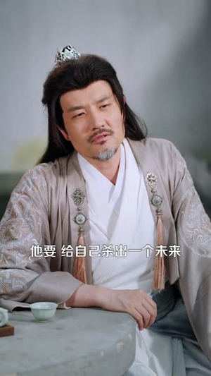 侯门弃子（80集）热门短剧又来了