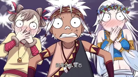 驭灵师第三季(84集) 驭灵师第三季(84集)一个短剧看全集