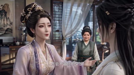 阎王给我撑腰，我是地府大姐头（67集）古代短剧推荐