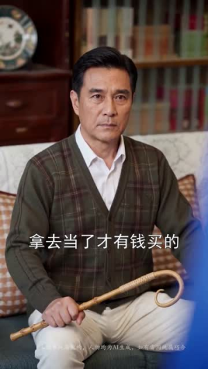 九零甜婚嫁对老公宠又甜(50集) 九零甜婚嫁对老公宠又甜(50集)热播短剧分享