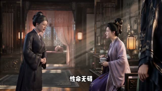 重生真千金，今晚不认命（60集）热门短剧榜单