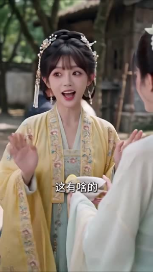 古代吃货圈被我拿捏了（86集）番茄短剧免费看