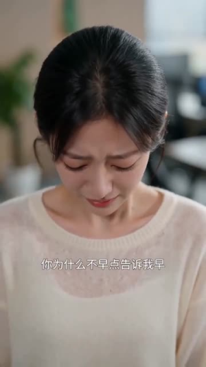 她一直偷偷喜欢我（30集）高清无码免费看