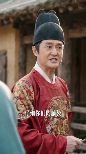 福气误闯虐文，我来掌控全局（88集）推荐热门短剧