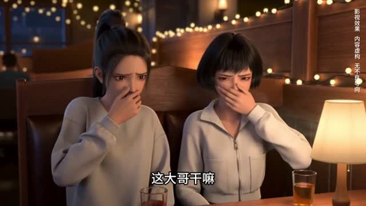 风携甜趣赴余生第二季（47集）分享热门短剧
