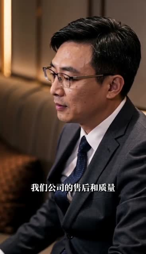 满目知意，舟自相逢（40集）红果免费短剧