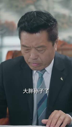 那年情深落星河(65集) 那年情深落星河(65集)免费看全集
