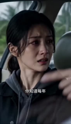 老鼠做卧底，我说四害亦是曙光（69集）一起看短剧