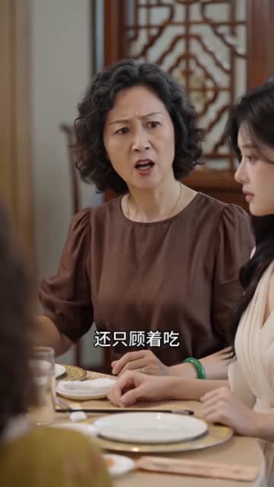 号外,夫人马甲藏不住啦(109集) 号外,夫人马甲藏不住啦(109集)短剧解说热门