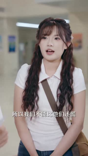 我是陪诊,陪陌生的你等一个结果(40集) 我是陪诊,陪陌生的你等一个结果(40集)爆款短剧一起追