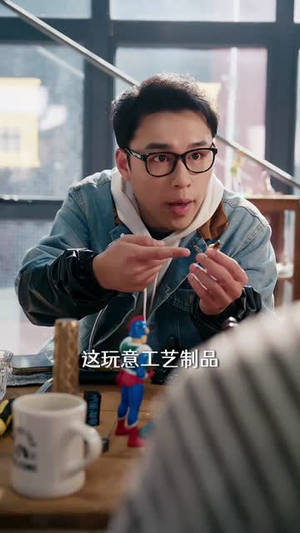 箱子里的大明（65集）看精彩短剧