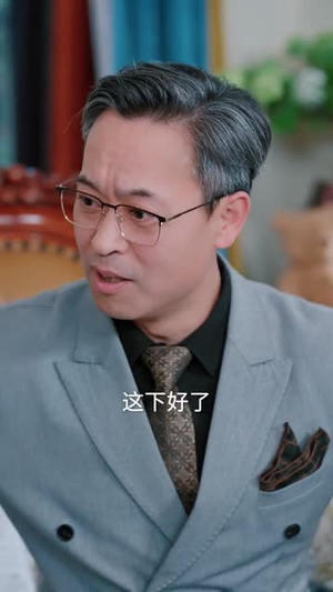 风从海底来(73集) 风从海底来(73集)最新热门短剧
