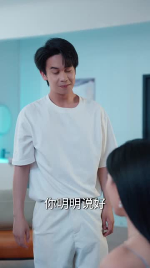 我的双手能治百病（80集）精彩连连免费看