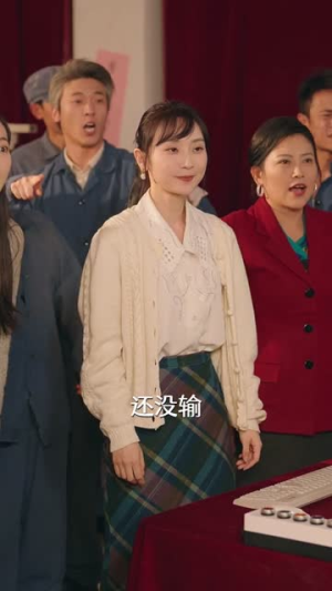 被逐出家门后，她商界封神（60集）常回家看看短剧