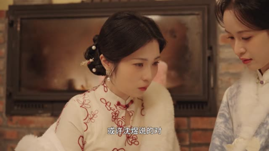 穿旗袍的女人：旗遇（63集）在线看