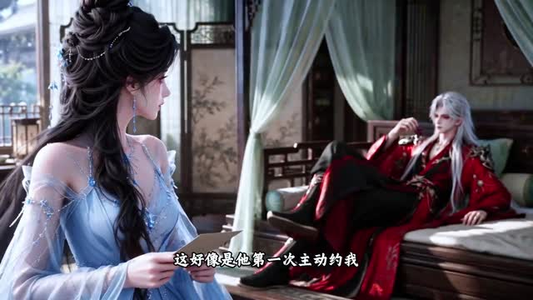 战神今天长出情丝了吗（36集）短剧精彩推荐