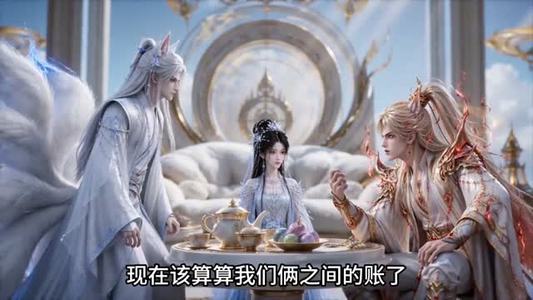 捡神兽后成仙界团宠（51集）最新上映免费看
