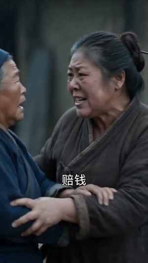 欺我孤儿寡母，分家后我吃香喝辣（80集）爆火短剧推荐