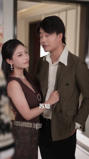玄医入世：风起光州（81集）免费短剧看不停