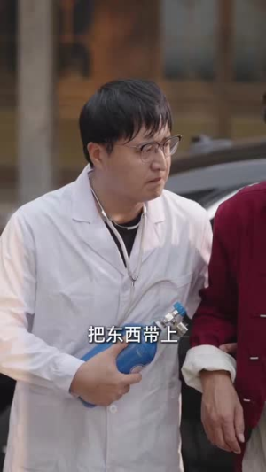 因果系统:我夺气运救苍生(80集) 因果系统:我夺气运救苍生(80集)高清无码免费看