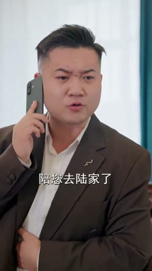 前妻送我的离婚大礼包（82集）免费短剧合集