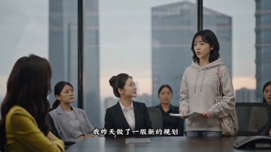 冷面总裁暗恋我十年（40集）最新上映的短剧