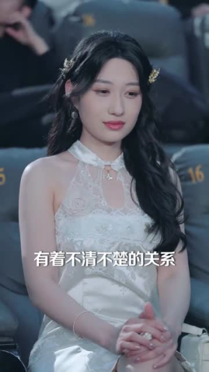 落魄的他逆天崛起(58集) 落魄的他逆天崛起(58集)免费观看就是爽