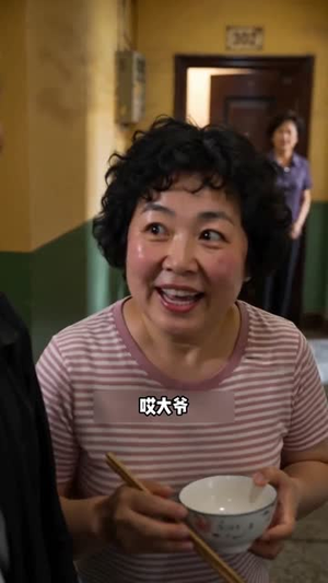 温水与围城(49集) 温水与围城(49集)精彩热门短剧