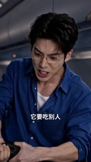 金蟒绝食贴贴，兽医一句话我浑身发冷（61集）一口气追完全集